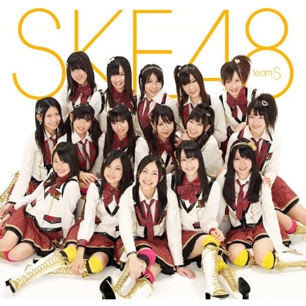 Amazon.co.jp: 制服の芽: ミュージック